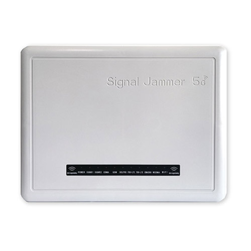 庆阳狮王DX5008型高考5G信号屏蔽器